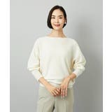 [定番人気]ホールガーメント(R)ドルマンスリーブニット | MICHEL KLEIN | 詳細画像34 