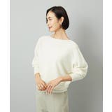 [定番人気]ホールガーメント(R)ドルマンスリーブニット | MICHEL KLEIN | 詳細画像70 