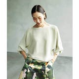 ホールガーメント(R)ドルマンスリーブニット | MICHEL KLEIN | 詳細画像1 