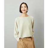 ホールガーメント(R)ドルマンスリーブニット | MICHEL KLEIN | 詳細画像13 