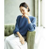 ブルー | ホールガーメント(R)ドルマンスリーブニット | MICHEL KLEIN