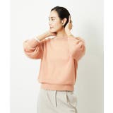 モヘアローゲージニット | MICHEL KLEIN | 詳細画像33 