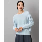 ライトブルー | ホールガーメント（R）クルーネックニット | MICHEL KLEIN