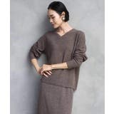 ブラウン | [セットアップ対応]Vネックニット | MICHEL KLEIN