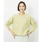 ドロストラグランニットプルオーバー | MICHEL KLEIN | 詳細画像7 