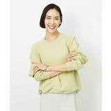 ドロストラグランニットプルオーバー | MICHEL KLEIN | 詳細画像8 