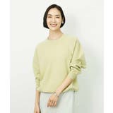 ライトイエロー | ドロストラグランニットプルオーバー | MICHEL KLEIN