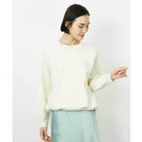 アイボリー | ドロストラグランニットプルオーバー | MICHEL KLEIN