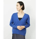 ブルー | Vネックニットプルオーバー | MICHEL KLEIN