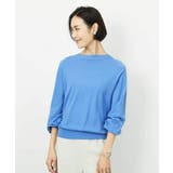 ホールガーメント(R)ボトルネックニット | MICHEL KLEIN | 詳細画像14 