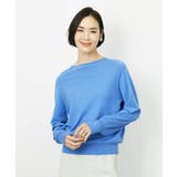 ブルー | ホールガーメント(R)ボトルネックニット | MICHEL KLEIN