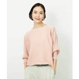 ［定番人気］ホールガーメント(R)ドルマンスリーブニット | MICHEL KLEIN | 詳細画像7 