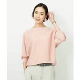 ピンク | ［定番人気］ホールガーメント(R)ドルマンスリーブニット | MICHEL KLEIN