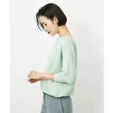 グリーン | ［定番人気］ホールガーメント(R)ドルマンスリーブニット | MICHEL KLEIN