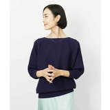 ネイビー | ［定番人気］ホールガーメント(R)ドルマンスリーブニット | MICHEL KLEIN