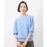[WEB限定カラー]ホールガーメント(R)ドルマンスリーブニット(7分袖) | MICHEL KLEIN | 詳細画像13 
