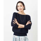 ネイビー | [WEB限定カラー]ホールガーメント(R)ドルマンスリーブニット(7分袖) | MICHEL KLEIN