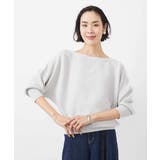ライトグレー(WEB限定カラー) | [WEB限定カラー]ホールガーメント(R)ドルマンスリーブニット(7分袖) | MICHEL KLEIN