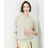 ベージュ | [WEB限定カラー]ホールガーメント(R)ドルマンスリーブニット(7分袖) | MICHEL KLEIN