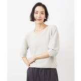 [WEB限定カラー]ホールガーメント(R)Vネックボリュームスリーブニット | MICHEL KLEIN | 詳細画像8 