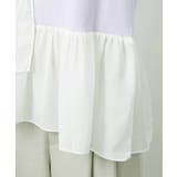 裾切替フレアニットプルオーバー | MICHEL KLEIN | 詳細画像16 