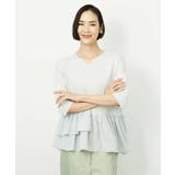 裾切替フレアニットプルオーバー | MICHEL KLEIN | 詳細画像6 