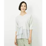 裾切替フレアニットプルオーバー | MICHEL KLEIN | 詳細画像7 