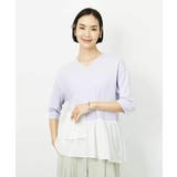 ラベンダー | 裾切替フレアニットプルオーバー | MICHEL KLEIN