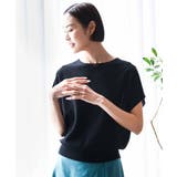 ホールガーメント(R)フレンチスリーブニット(WEB限定カラーあり) | MICHEL KLEIN | 詳細画像23
