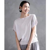 ライトグレー(WEB限定カラー) | ホールガーメント(R)フレンチスリーブニット(WEB限定カラーあり) | MICHEL KLEIN