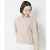 [1枚着としておすすめ]ホールガーメント(R)Vネックボリュームスリーブニット | MICHEL KLEIN | 詳細画像14 