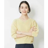 [1枚着としておすすめ]ホールガーメント(R)Vネックボリュームスリーブニット | MICHEL KLEIN | 詳細画像18 