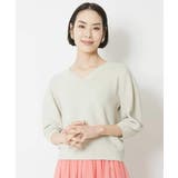 [1枚着としておすすめ]ホールガーメント(R)Vネックボリュームスリーブニット | MICHEL KLEIN | 詳細画像3 