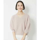 ピンク(10) | [1枚着としておすすめ]ホールガーメント(R)Vネックボリュームスリーブニット | MICHEL KLEIN