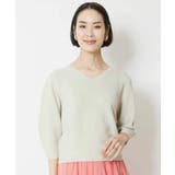 オフホワイト(81) | [1枚着としておすすめ]ホールガーメント(R)Vネックボリュームスリーブニット | MICHEL KLEIN