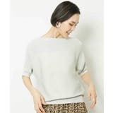 [新色]ホールガーメント(R)ボートネックニット（WEB限定カラーあり） | MICHEL KLEIN | 詳細画像21 