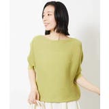[新色]ホールガーメント(R)ボートネックニット（WEB限定カラーあり） | MICHEL KLEIN | 詳細画像30 