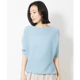 [新色]ホールガーメント(R)ボートネックニット（WEB限定カラーあり） | MICHEL KLEIN | 詳細画像35 