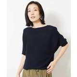 [新色]ホールガーメント(R)ボートネックニット（WEB限定カラーあり） | MICHEL KLEIN | 詳細画像40 