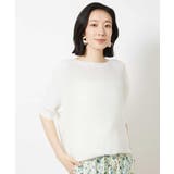 [新色]ホールガーメント(R)ボートネックニット（WEB限定カラーあり） | MICHEL KLEIN | 詳細画像44 
