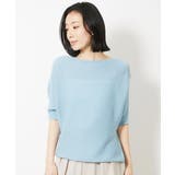 ライトブルー(40) | [新色]ホールガーメント(R)ボートネックニット（WEB限定カラーあり） | MICHEL KLEIN