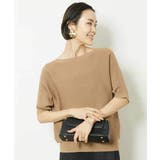 ベージュ(84) | [新色]ホールガーメント(R)ボートネックニット（WEB限定カラーあり） | MICHEL KLEIN