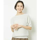 ライトグレー(91)/WEB限定カラー | [新色]ホールガーメント(R)ボートネックニット（WEB限定カラーあり） | MICHEL KLEIN