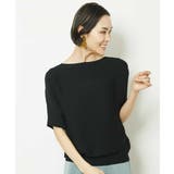 ブラック(94) | [新色]ホールガーメント(R)ボートネックニット（WEB限定カラーあり） | MICHEL KLEIN