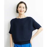 [定番人気]ホールガーメント(R)ボートネックニット（WEB限定カラー） | MICHEL KLEIN | 詳細画像13 