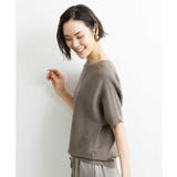 [定番人気]ホールガーメント(R)ボートネックニット（WEB限定カラー） | MICHEL KLEIN | 詳細画像18 