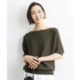 [定番人気]ホールガーメント(R)ボートネックニット（WEB限定カラー） | MICHEL KLEIN | 詳細画像22 