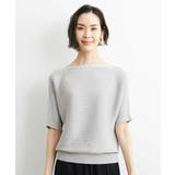 [定番人気]ホールガーメント(R)ボートネックニット（WEB限定カラー） | MICHEL KLEIN | 詳細画像32 