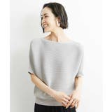 [定番人気]ホールガーメント(R)ボートネックニット（WEB限定カラー） | MICHEL KLEIN | 詳細画像4 