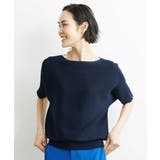 ネイビー(57) | [定番人気]ホールガーメント(R)ボートネックニット（WEB限定カラー） | MICHEL KLEIN